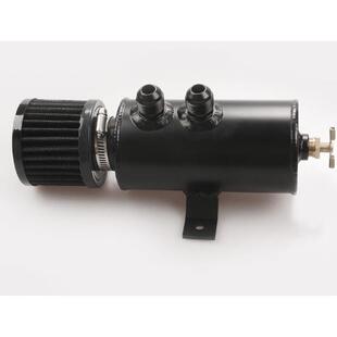 汽车改装机油透气壶750ml带空滤机油壶废气废油壶配AN10接头