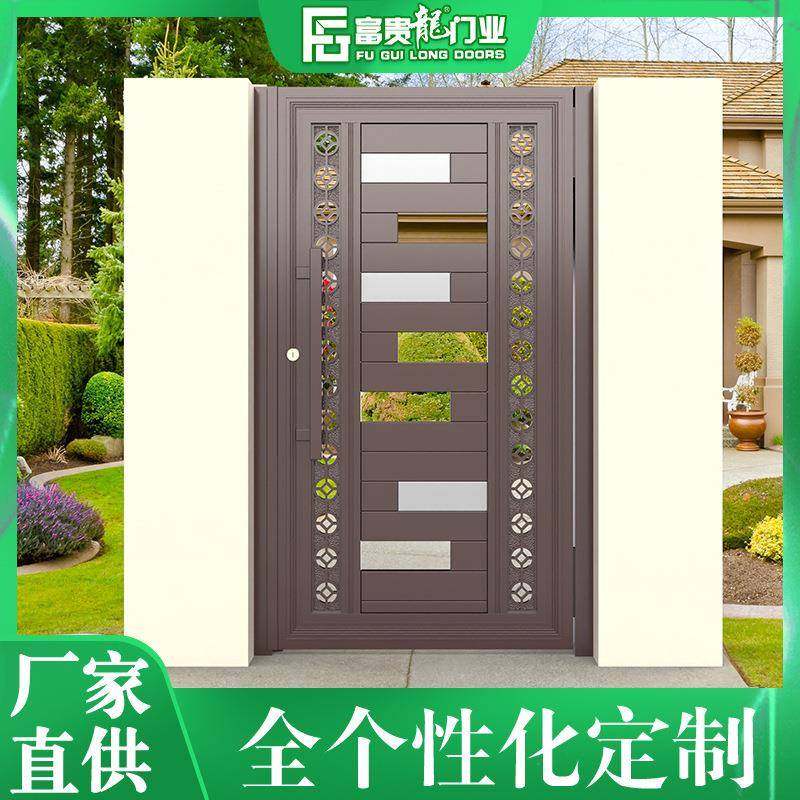 花园铝合金铝艺庭院门自建房别墅铝艺门电动遥控自动平开铝艺门,工业油品/胶粘/化学/实验室用品,其他实验室设备,淘宝优惠券,粉丝福利购,淘宝优惠卷