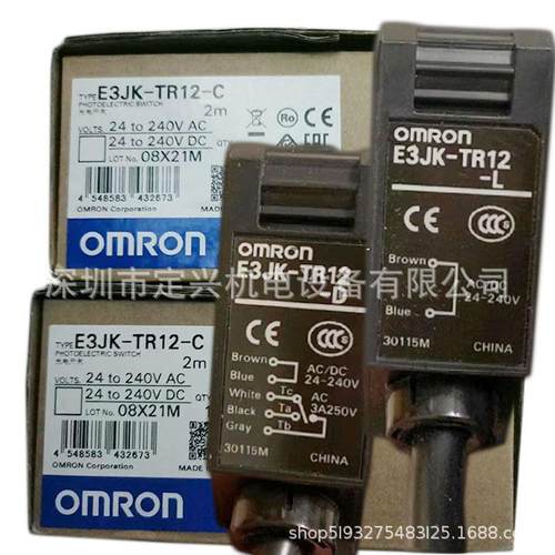 E3JK-TR12-DE3JK-TR12-L对射光电开关E3JK-TR12-C