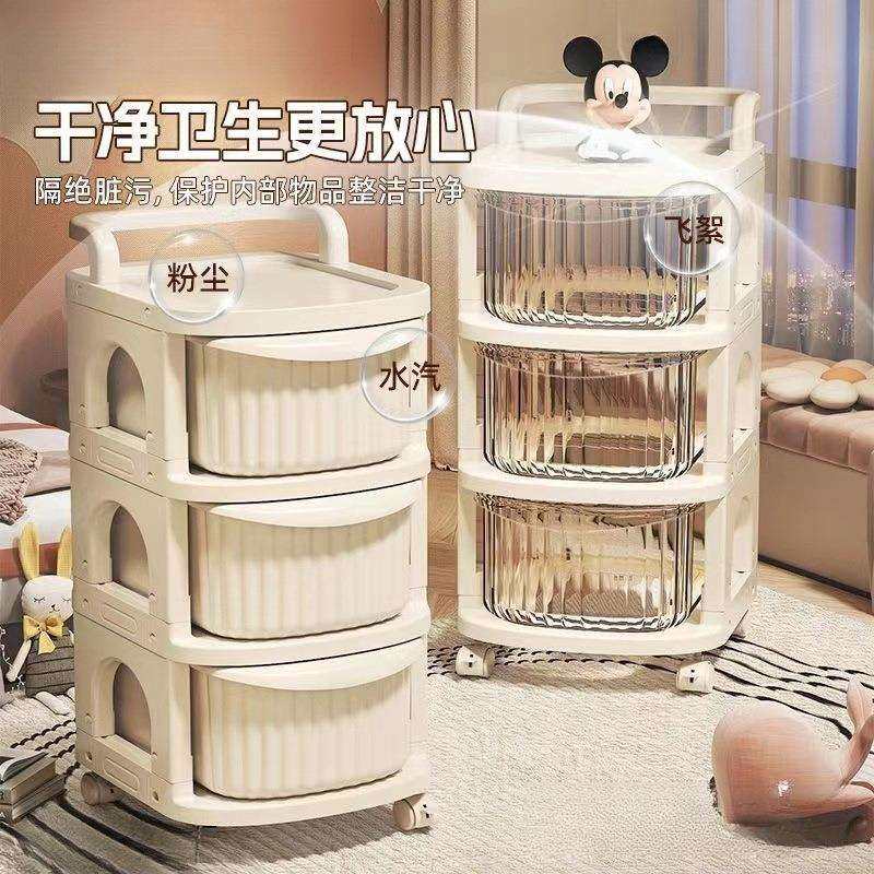 婴儿用品抽屉式落地小推车置物架架子多层客厅收纳柜玩具收纳包邮