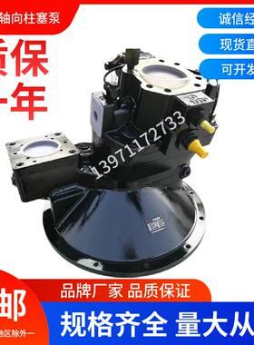 斜轴式轴向柱塞泵A8V107SR1.2R101F1液压油泵柱塞油泵高压变量泵