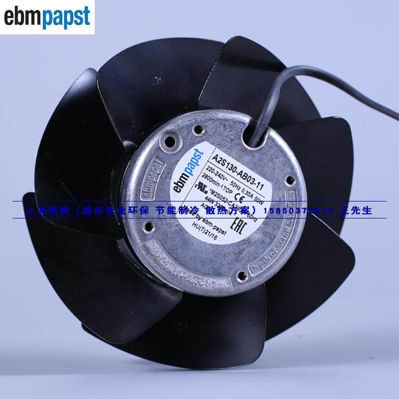 A2S130-AB03-11德国进口133外转子无框230V主轴电机散热风机
