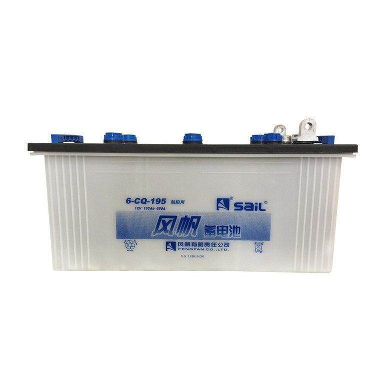 风帆蓄电池6-CQ-195S加液型12V195AH低温船用电池船检CCS船舶
