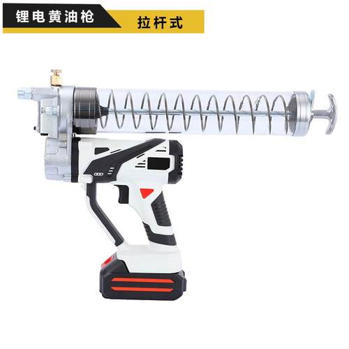 锂电充电式黄油枪毛毛虫注油器拉链拉杆式黄油枪五金工具电动黄油