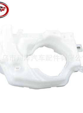 适用2014-2019MINIF55/F56挡风玻璃清洗水壶61667394933