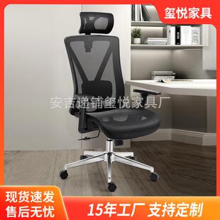 现代简约客厅卧室书房电脑椅高弹泡沫海绵坐垫厨房卧室家用电脑椅