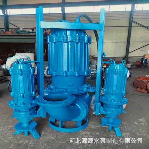 50NSQ25-15-4双搅拌潜水泥浆泵河道泥浆清淤抽沙吸沙潜水渣浆泵
