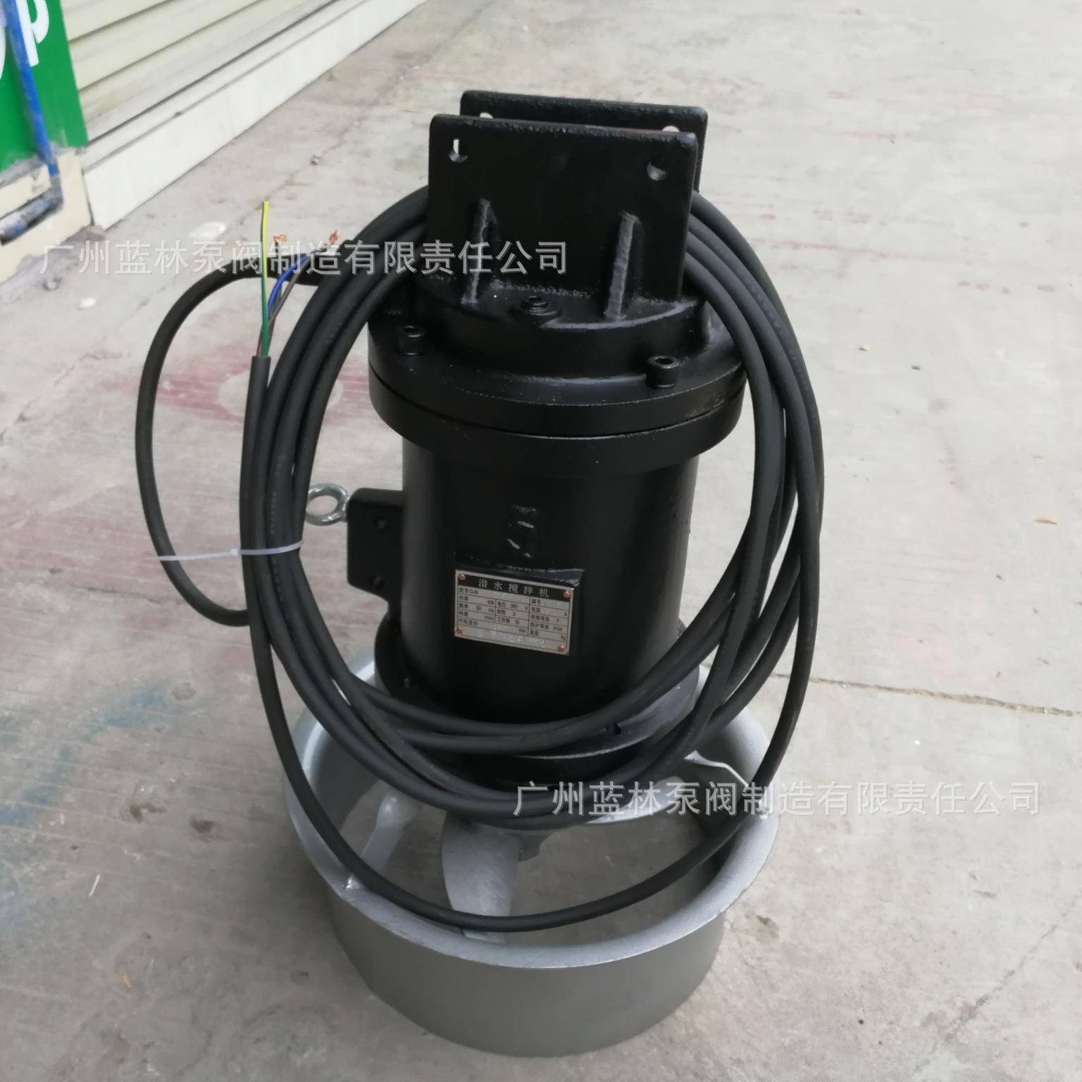 QJB10/12潜水搅拌机配手摇式起吊系统污水池潜水搅拌器现货供应