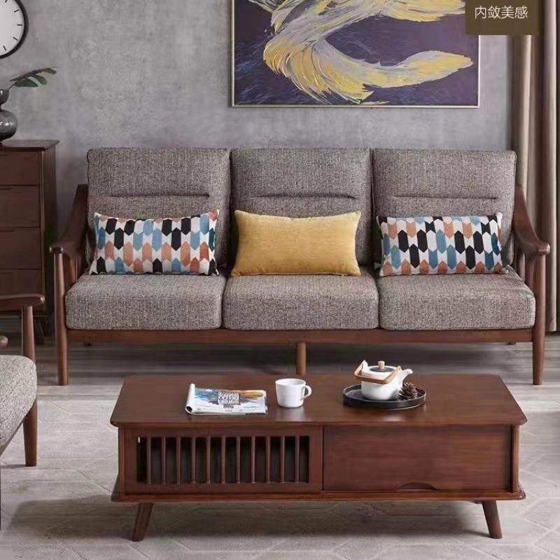 北欧全实木沙发组合现代简约新中式布艺沙发小户型客厅家具胡桃色,农用物资,其他肥料,淘宝优惠券,粉丝福利购,淘宝优惠卷