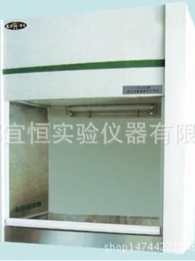 VD-850桌上型超净工作台实验台专用净化工作台单人单面无尘工作台