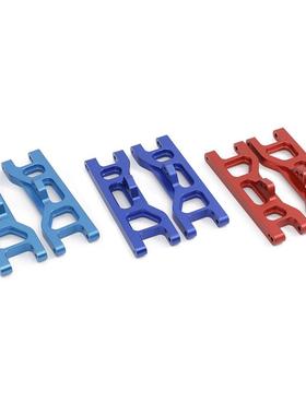 RC1：10ECX2WD金属升级件前摆臂1对
