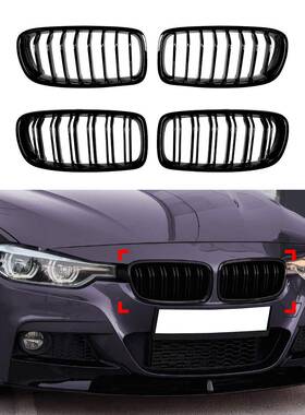 适用宝马3系F30F31F352013-2019单线双线中网格栅改装