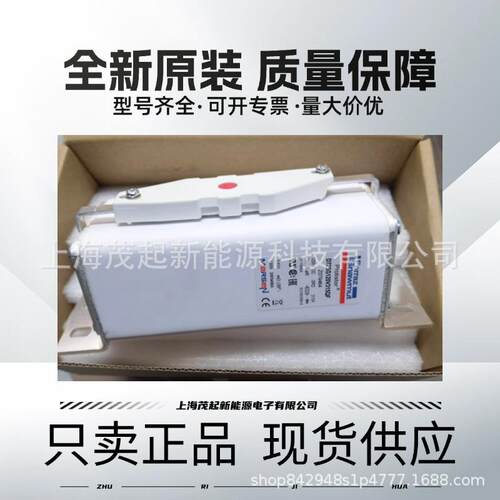 D72SG120V315QFD122SD20C350QFD120SC20C215QFFERRAZ熔断器