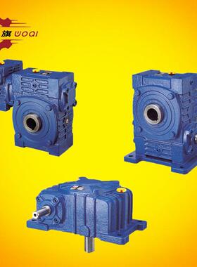 WPDA/WPDS/WPDO/WPDX50-1/10/15/20/25/30/40/60蜗轮蜗杆减速机