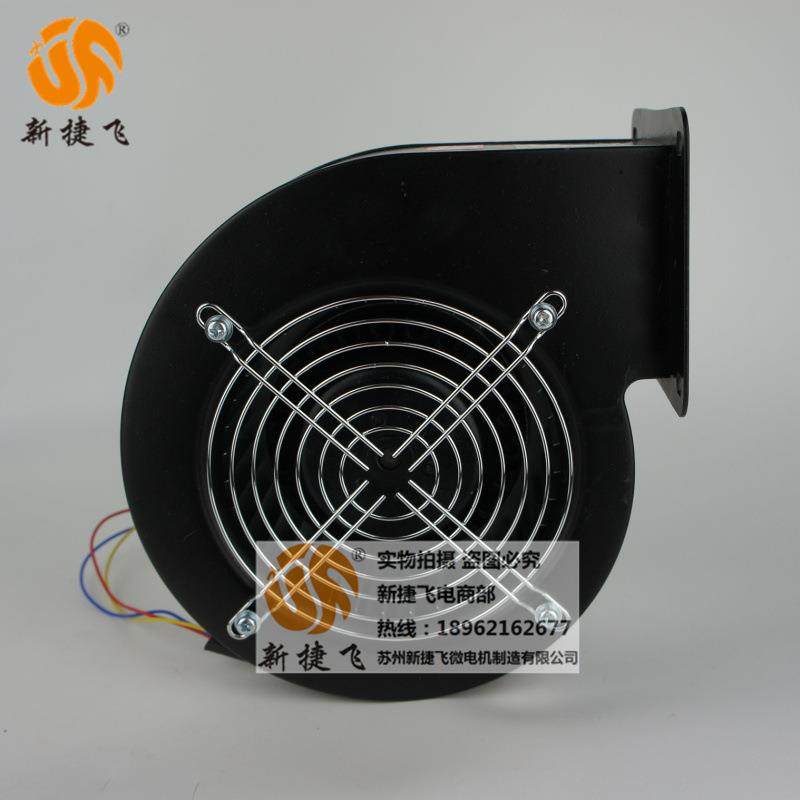 130FLJ2-2WY-B离心风机苏州新捷飞XJF微电机制造有限公司