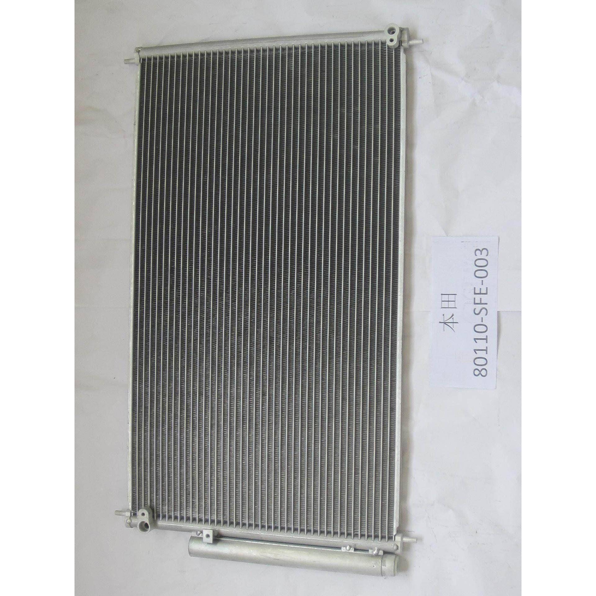 适用于丰田80110-SFE-003冷凝器散热网