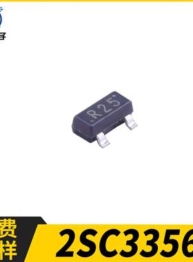 2SC3356丝印R257G频率SOT-23贴片高频三极管Hottech合科泰