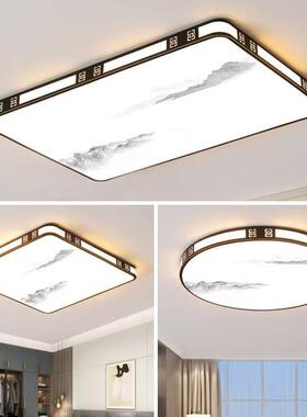 led客厅主灯现代简约大气房间卧室灯具圆形2025新款新中式吸顶灯