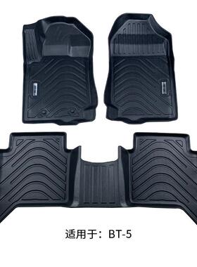 适用于马自达BT-50320-23+款全TPE汽车脚垫全TPE电商专车