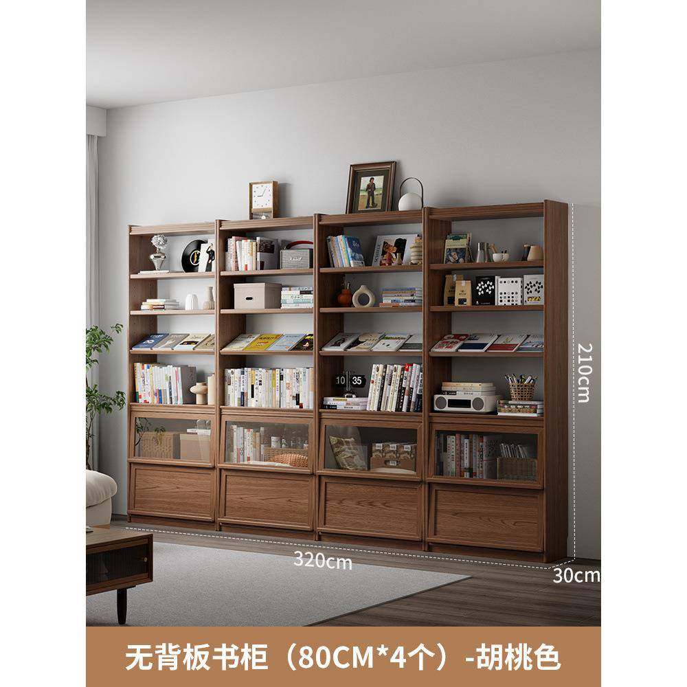 实木书柜杂志柜立柜杂物柜储物柜组合柜家用客厅展示柜整墙书柜,畜牧/养殖物资,畜牧/养殖器械,淘宝优惠券,粉丝福利购,淘宝优惠卷