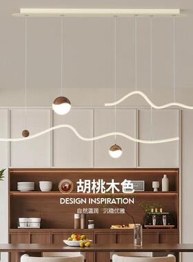 现代简约轻奢餐厅吊灯长餐桌茶室吊灯奶油风吧台护眼全光谱LED灯