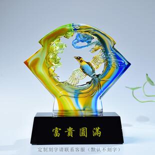 富贵圆满琉璃喜鹊摆件家居客厅摆设品喜上眉梢实用工艺品乔迁装饰