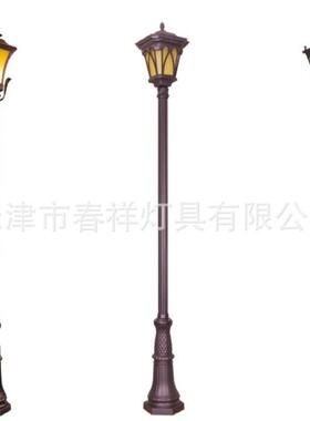 天津太阳能庭院灯景观灯太阳能庭院灯灯具LED灯具路灯杆灯头