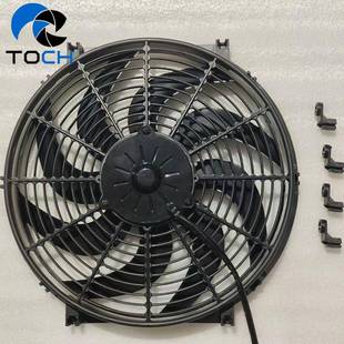 14寸弯叶配90w高性能改装 风扇