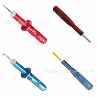 ATA1101ATML1906BAT2020ATML1703BAT2016