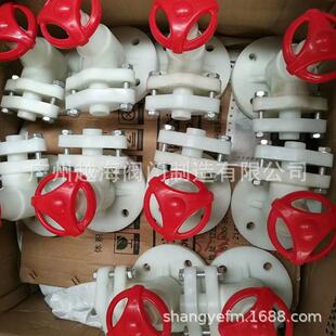 配件磁翻板液位计面板常温高温磁翻柱磁敏电子LED智能发光面板