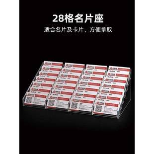 透明底座定制亚克力名片盒前台桌面卡片收纳盒台卡展示架放置