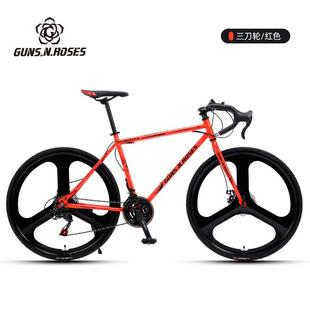 700c公路自行车男款女式成人变速超轻快竞速赛车城市弯把骑行单车