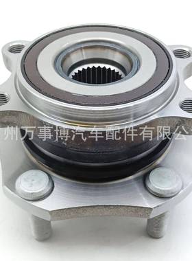 14款奇骏T32前轮轮毂轴头40202-4CL0A43202-4CL0043202-4BA0A