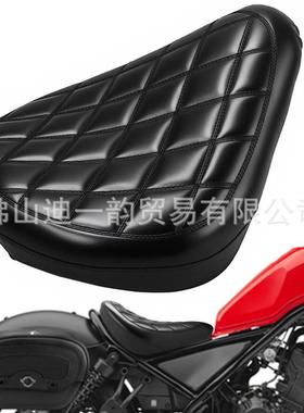 适用本T叛逆者CMX300/500改装黑色格纹前坐垫单坐垫司机坐垫