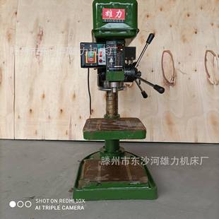 现货钻攻一体机小型金属20MM钻孔攻丝机ZS4120电动攻牙机台式 钻床