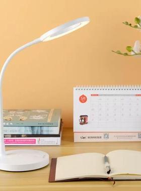 联创LED台灯DF-LP0529M充电台灯无极调光三档色温