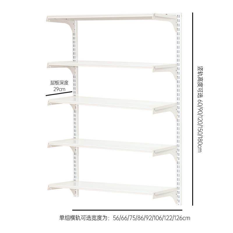 铭添墙上置物架一字隔板壁挂金属书架洞洞板墙轨收纳架可移动整理