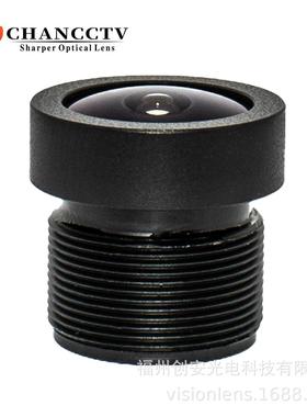 f:2.6mm1/2.7TTL16.77M12镜头适用于安防监控车载智能家居