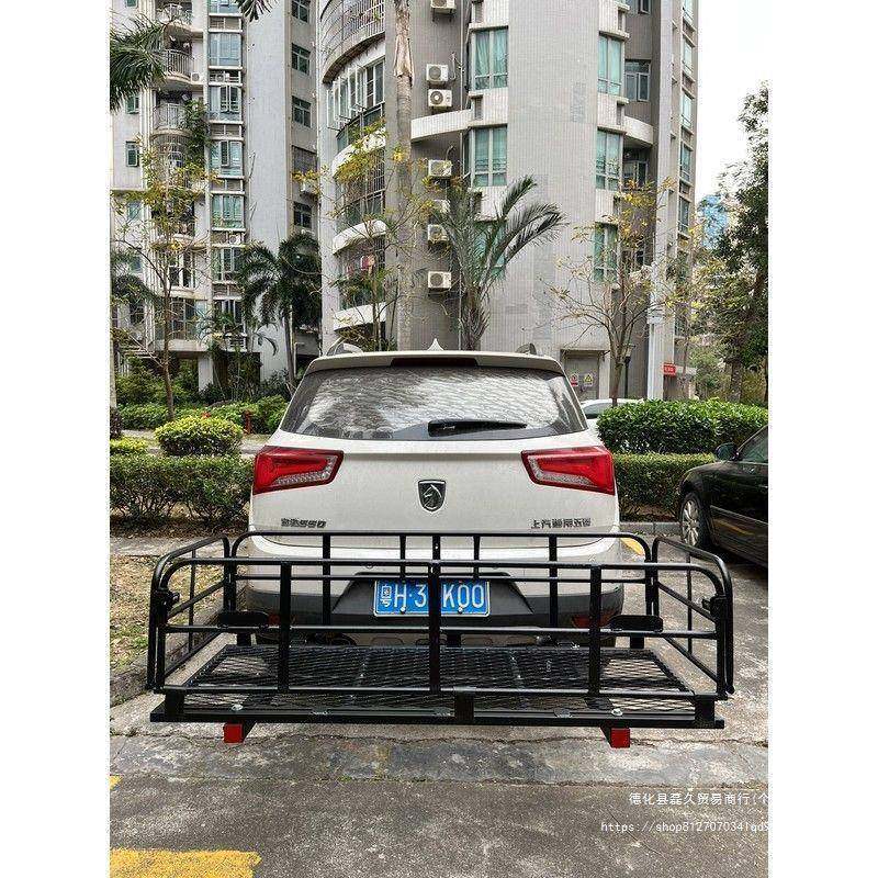 双方口车载车尾拖车框行李框汽车suv后挂式折叠货篮合金钢通用款