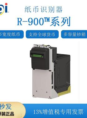 CPI纸币识别器R-90系列RS-900RV-900RV-900RS-900纸币器