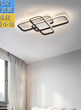 客厅灯现代简约大气LED吸顶灯饰创意几何2023年新款网红北欧灯具