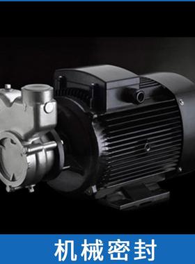 厂价南方水泵机械密封气液混合泵40QYL-6机械密封件轴封