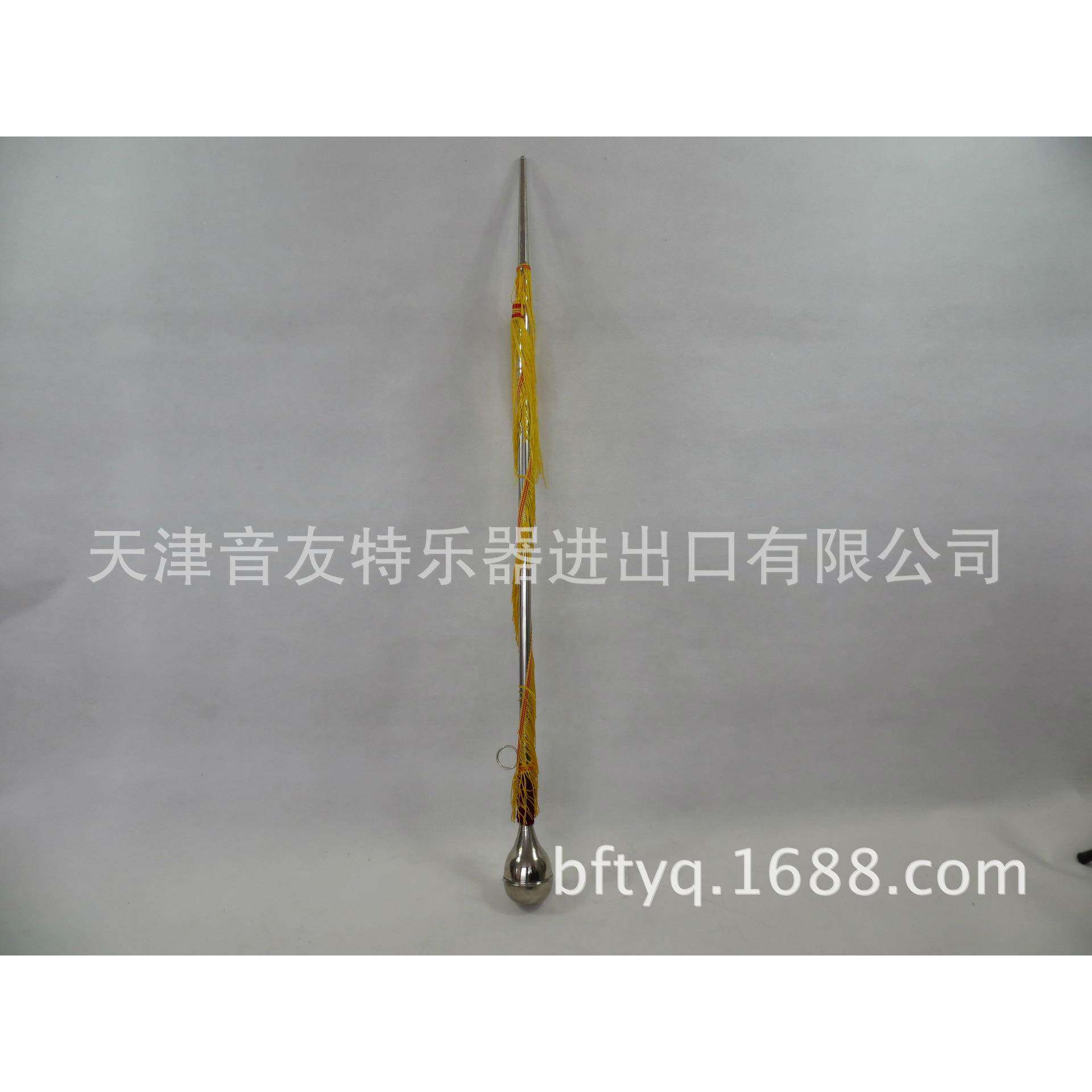 直销外贸出口行进打击乐军乐队仪仗队专用140mm指挥棒指挥旗