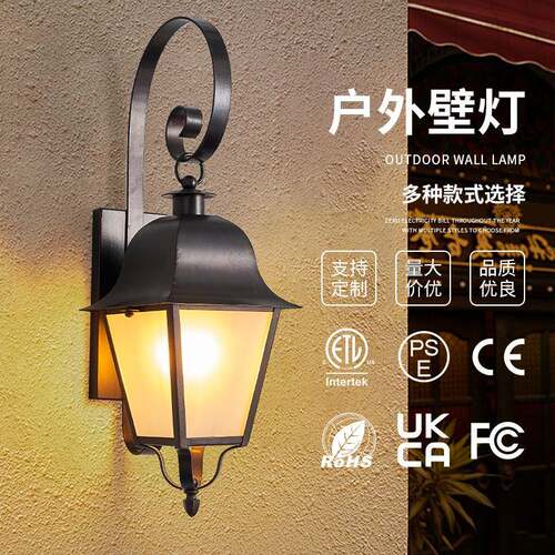 led户外壁灯双头防水外墙楼梯灯简约款庭院花园外墙上下照壁灯