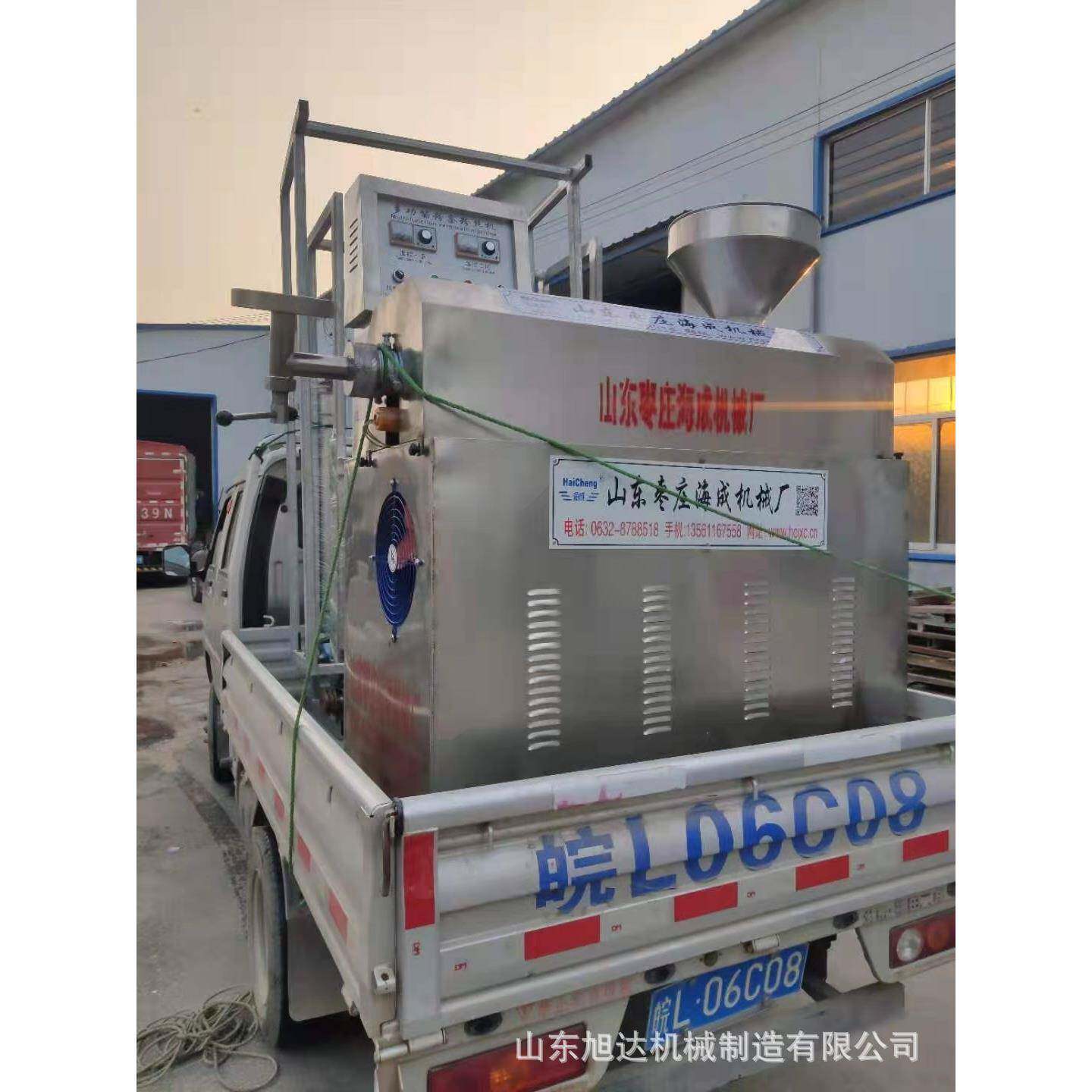 全自动米粉机商用多功能一机多用米粉设备温控红薯粉条桂林米粉机