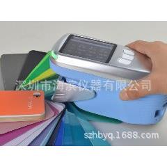 CS-600CG便携式45/0光泽分光测色仪