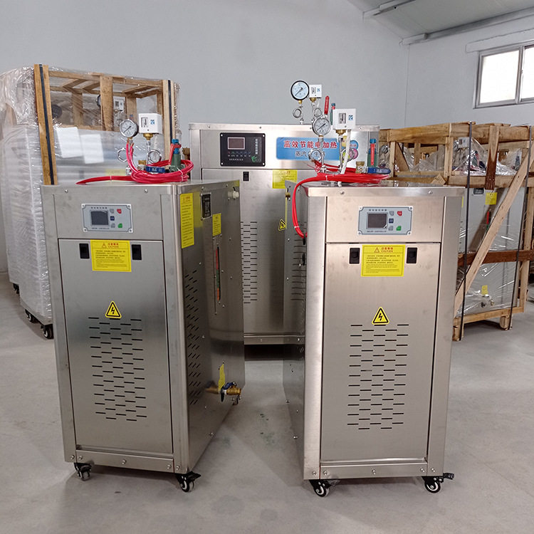 电加热桥梁蒸汽养护器家用型电锅炉预制水泥构件蒸汽养护机