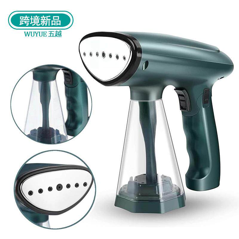 新款手持挂烫机家用迷你折叠熨烫机1500W旅游便携蒸汽电熨斗