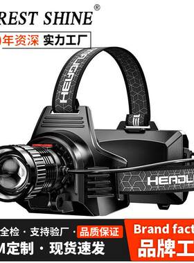 新款户外头灯多功能夜钓感应照明灯夜跑应急灯长续航头戴灯
