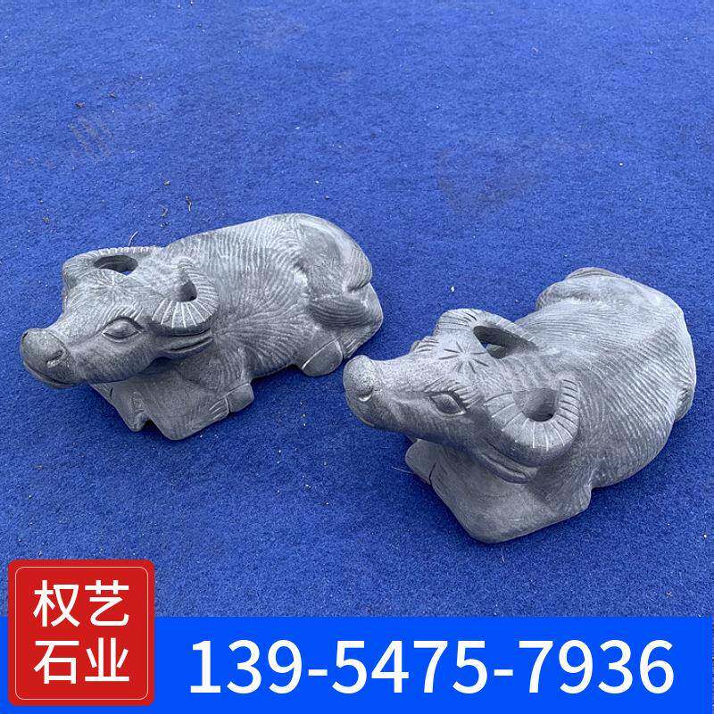 石牛摆件石雕牛青石水牛石卧牛黄牛斗牛石材雕刻石头牛